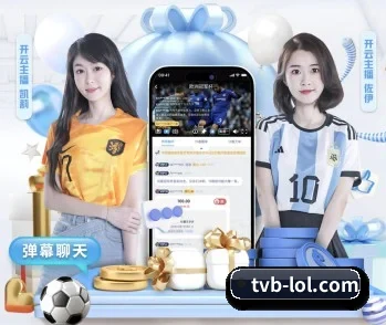 LOL的故事